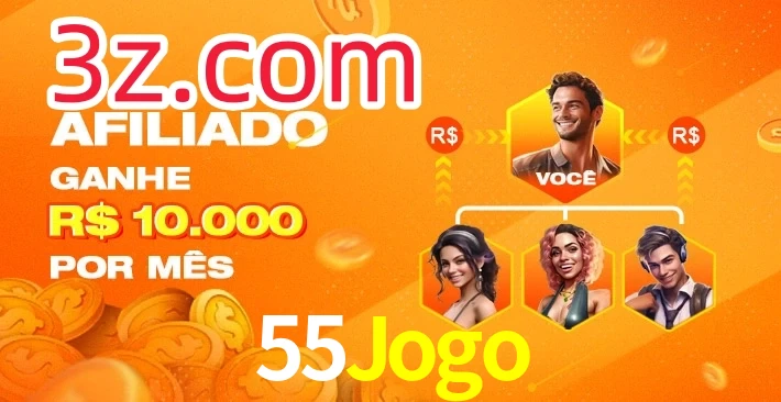55Jogo
