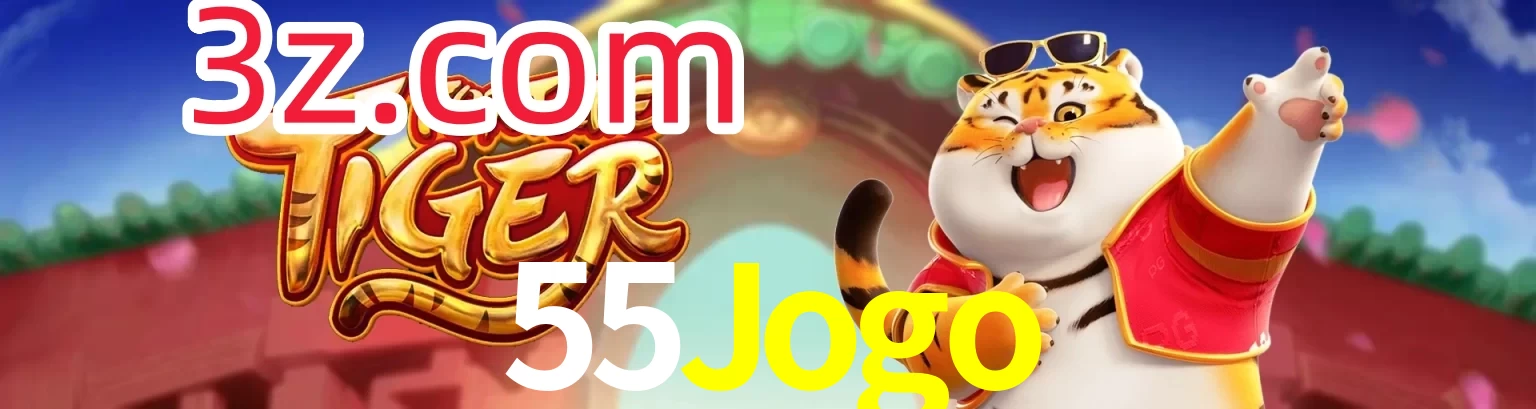 55Jogo